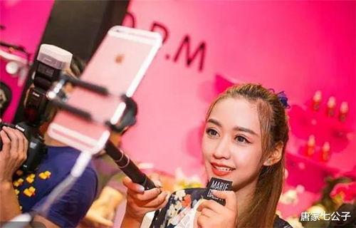 综穿网红H,穿梭时空的网红传奇